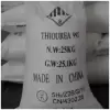 TIOUREA