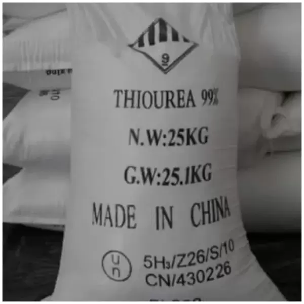 TIOUREA